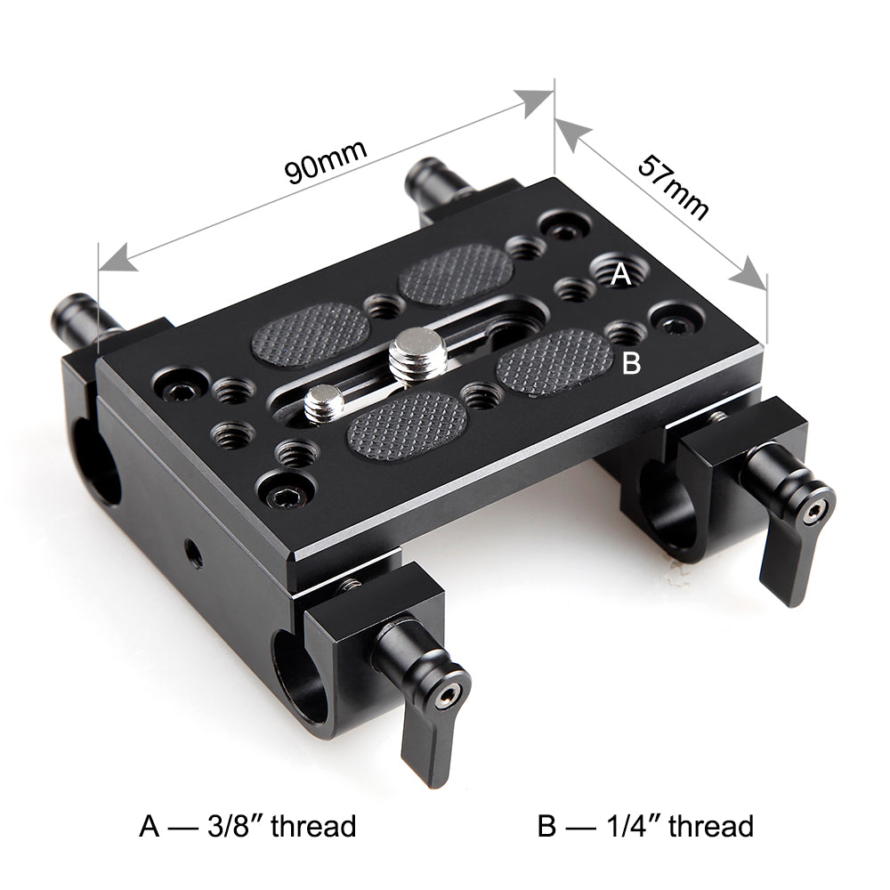 SmallRig Bottom Mount Plate with Dual 15mm Rod Clamp 1775
