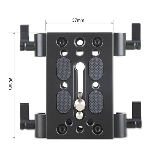 SmallRig Bottom Mount Plate with Dual 15mm Rod Clamp 1798