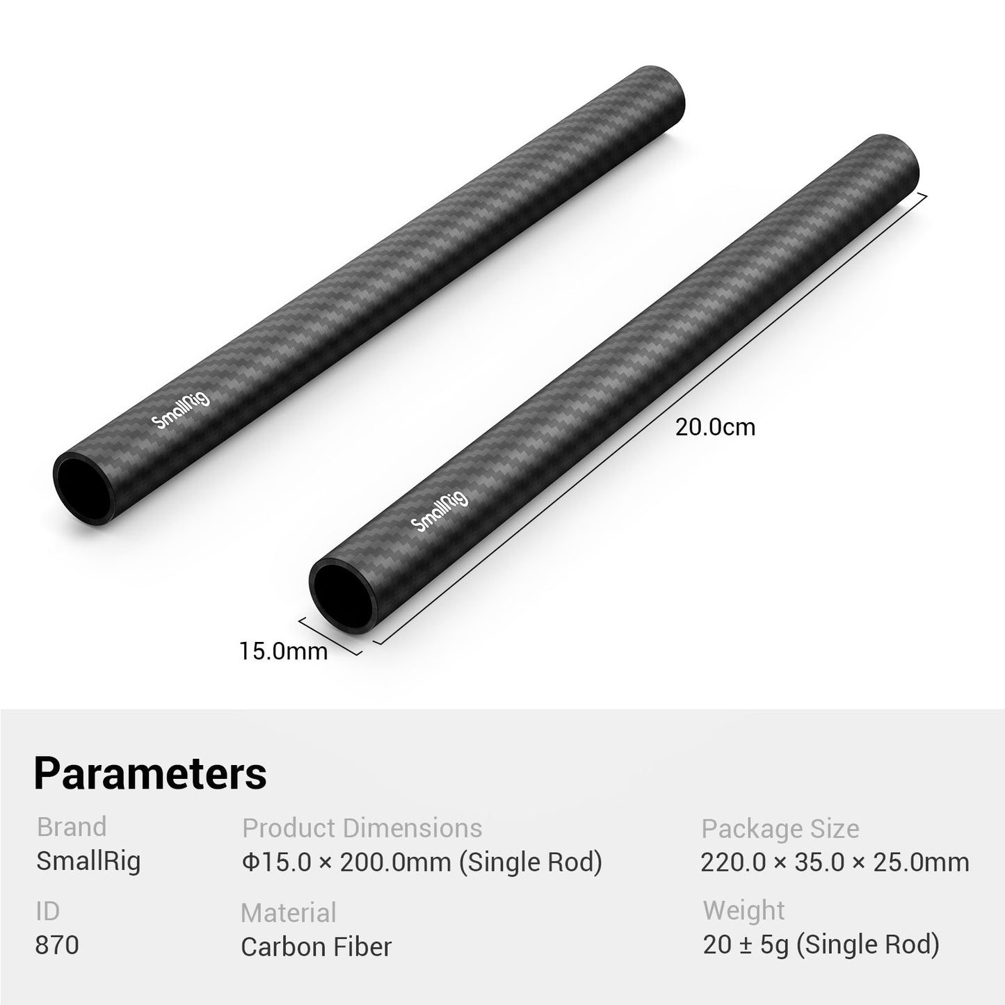 SmallRig 15mm Carbon Fiber Rod (20cm / 8in) (2pcs) 870
