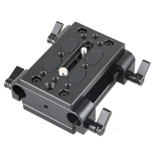 SmallRig Bottom Mount Plate with Dual 15mm Rod Clamp 1798