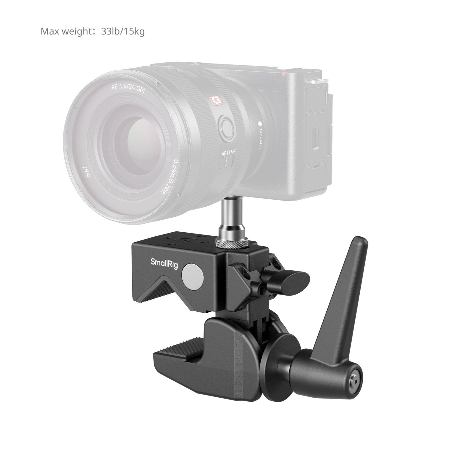 SmallRig Super Clamp 4861