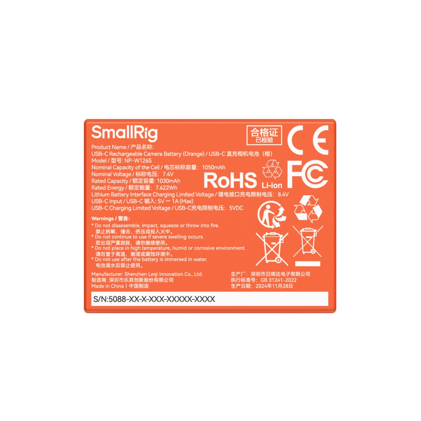 SmallRig NP-W126S USB-C Rechargeable Camera Battery (Orange) 5088