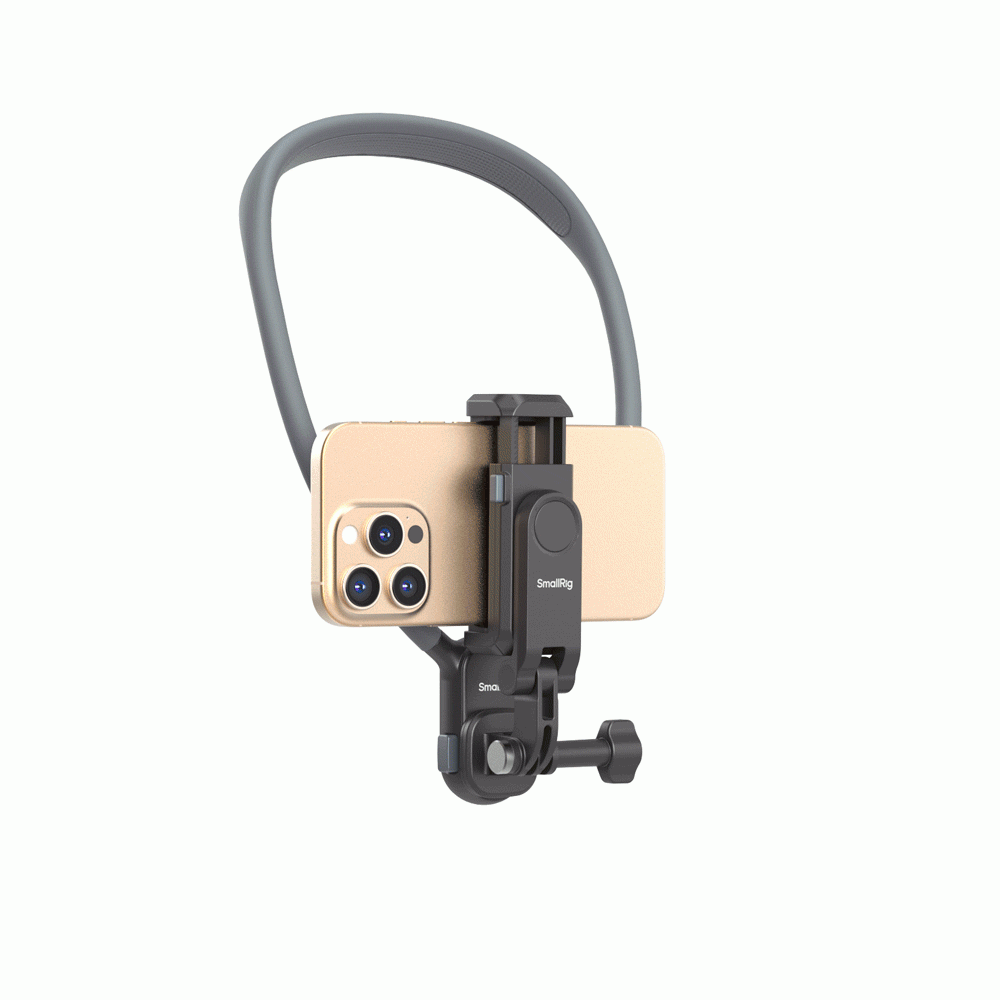 SmallRig Quick Release Neck Support 5128 – SmallRig South Africa